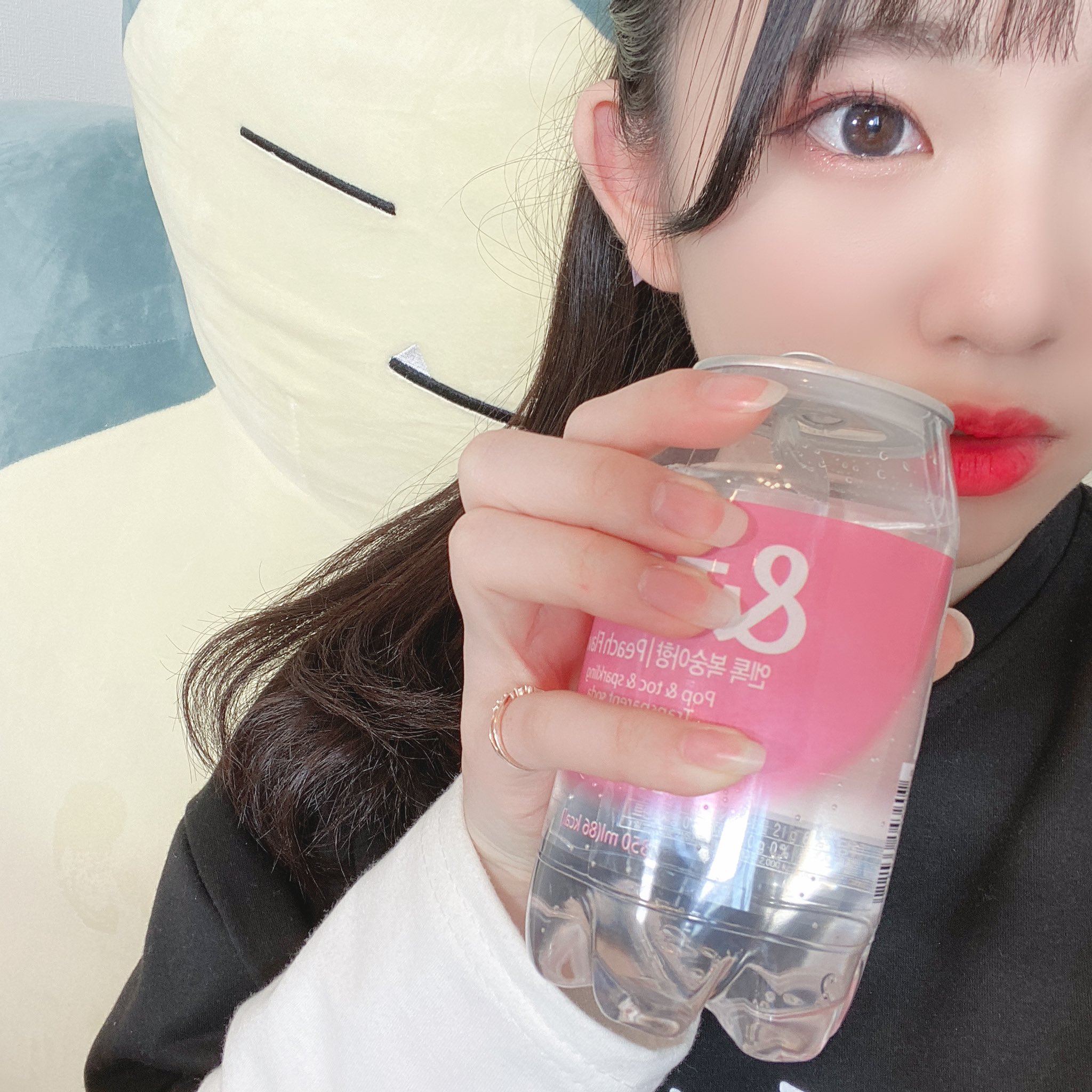 Twitter पर 1d ゆーぽん さて 編集しますか てか今日こっちの目アイテープしてないの めっちゃ二重だったw なぜかというと アイプチのやりすぎで腫れたから 腫れると二重になるから逆にありがたい Twitter पर 1d ゆーぽん さて 編集しますか てか今日こっちの目アイテープしてないの めっちゃ二重だったw なぜかというと アイプチのやりすぎで腫れたから 腫れると二重になるから逆にありがたい