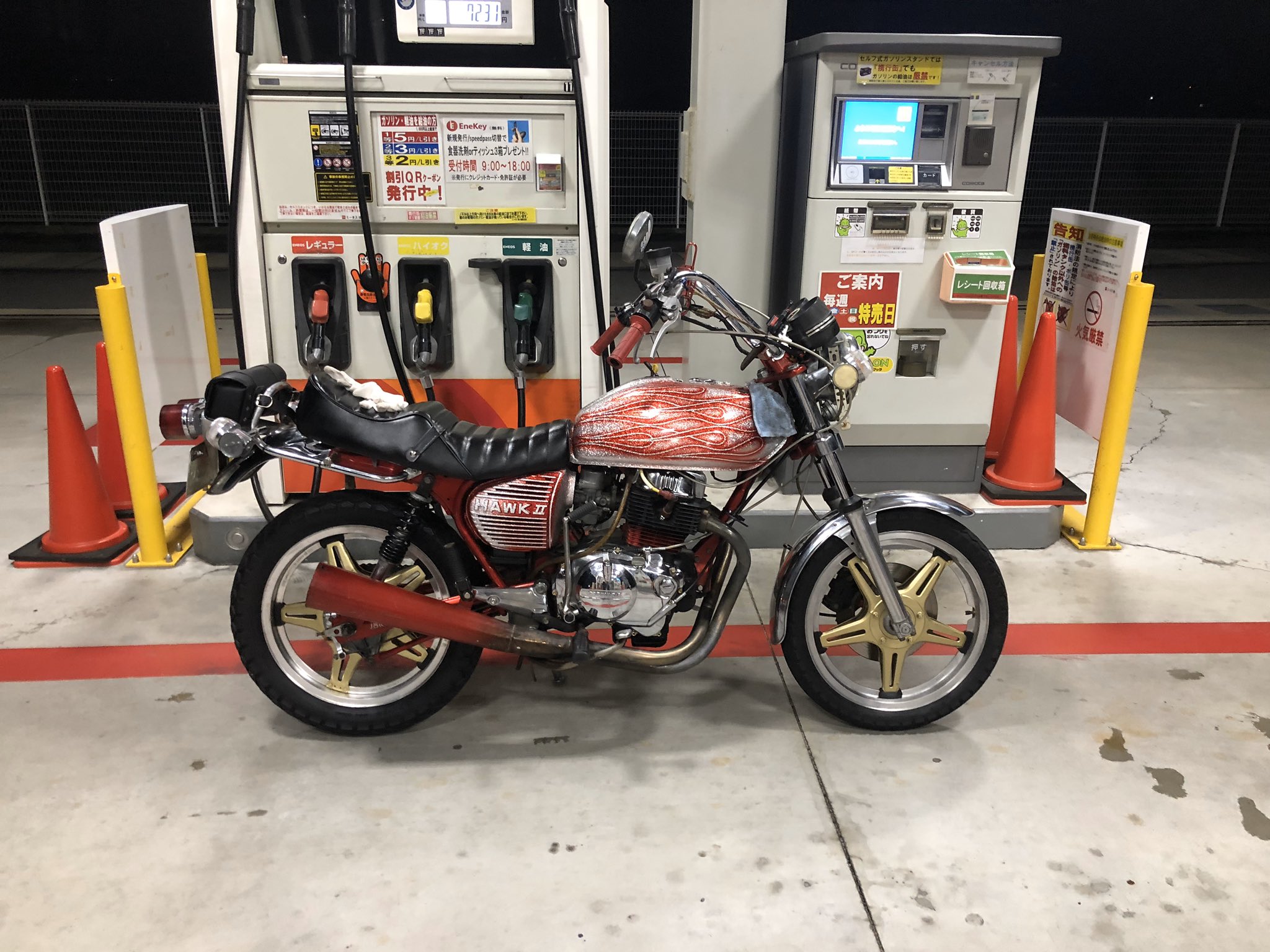 族車売ります Twitter Search Twitter