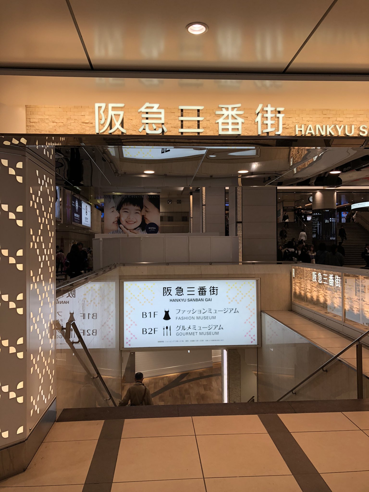 🎼島田歌穂✨ on X: 
