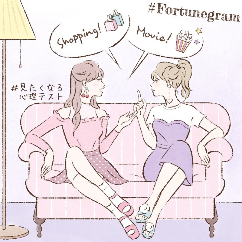 Uzivatel キシャバユーコ Na Twitteru Dtvの公式instagramに 今月も心理テストのイラストを描かせていただきました ソファに向かい合って座る2人の女性 じつは ロシュフォールの恋人たち の構図を参考にしてます T Co Vdc1jlqi4s