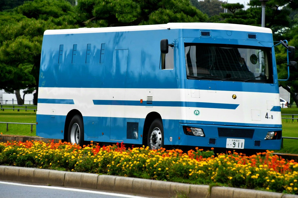 ❥道1102 享保大判 レプリカ ❥道1102 享保大判 レプリカ