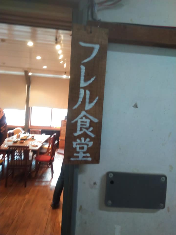 西粟倉村 移住 Twitter Search 西粟倉村 移住 Twitter Search