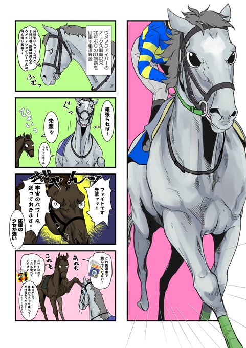ブラックホール を含むマンガ一覧 いいね順 ツイコミ 仮 ブラックホール を含むマンガ一覧 いいね順 ツイコミ 仮