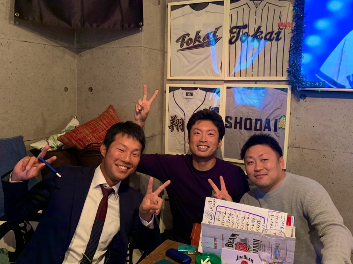 千葉日野自動車