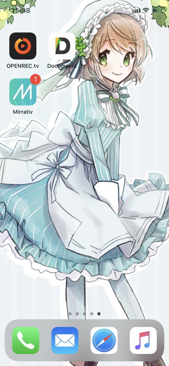 蒼馬 壁紙の追加助かります これでロックとホーム画面がよつばちゃん仕様に 蒼馬 壁紙の追加助かります これでロックとホーム画面がよつばちゃん仕様に
