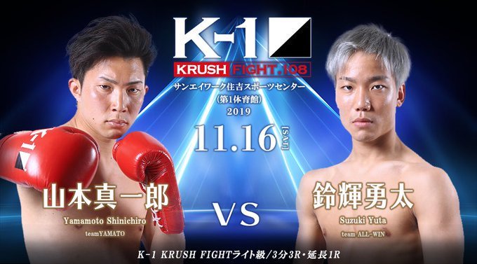 真 (@6661sk) / Posts / X