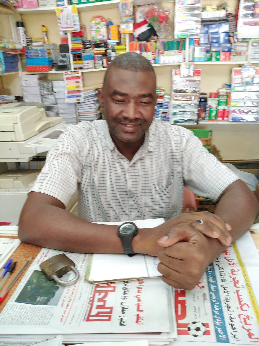 بسم الله ماشاء
بداية اسبوع جديد
اللهم ارزقنا