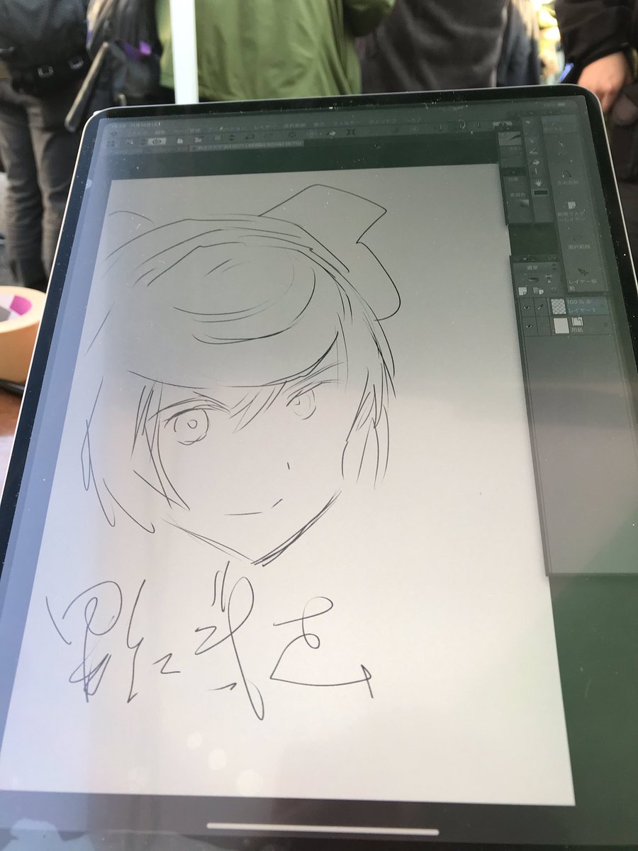 Twoucan 野上武志 の注目ツイート イラスト マンガ コスプレ モデル Twoucan 野上武志 の注目ツイート イラスト マンガ コスプレ モデル