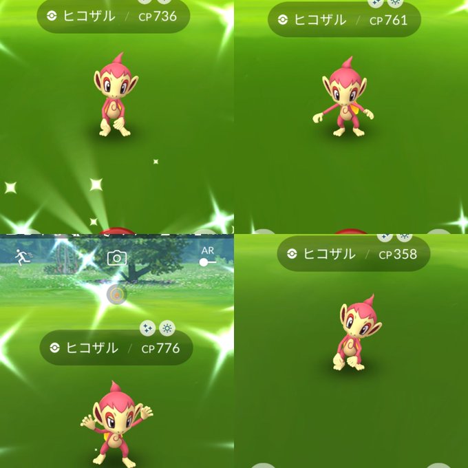ポケモンgoで ヒコザルコミュニティデイ が話題に ポケgo トレンディソーシャルゲームス ポケモンgoで ヒコザルコミュニティデイ が話題に ポケgo トレンディソーシャルゲームス