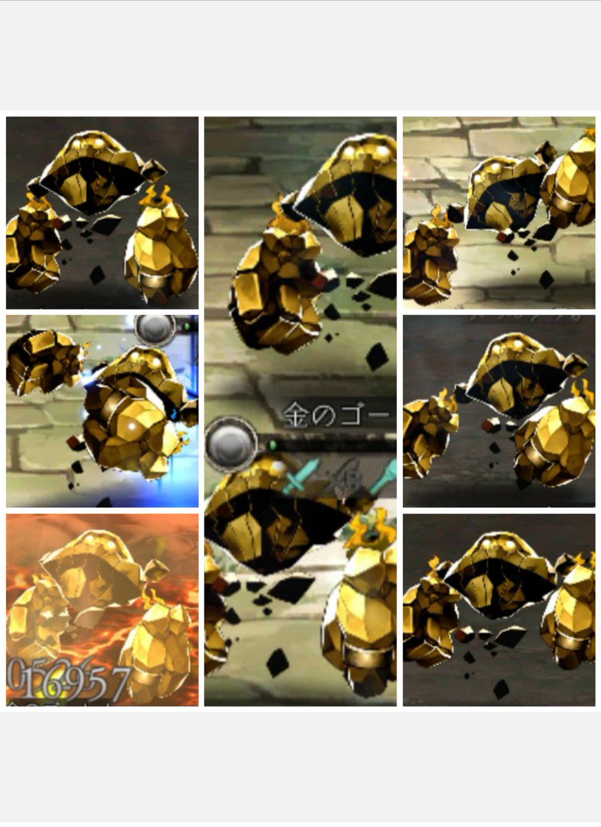 金のゴーレム 金のゴーレム
