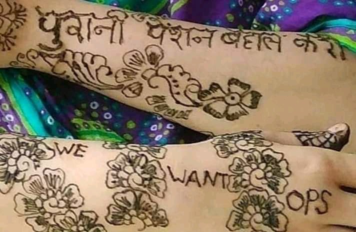 RLD_OPS's tweet photo. हाथो मे मेहदी #पुरानीपेशन के नाम की @priyankagandhi @nmopsjharkhand @nmopsjhr_presid @NMOPS_INDIA @LOKENDRA_NMOPS @NmopsInd @ShivaGopalMish1 @anilswadeshi @ManjeetNMOPS @vijaykbandhu @NPSEFR @Jairamjat3 @GSMehar1 @ajaymaken @RajCMO @idesibanda @ndtvindia @ShivaGopalMish1 @pt_shiv https://t.co/R3H7G1LBkN