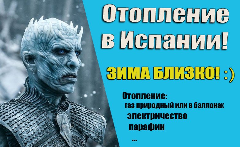Alex__Marin's tweet photo. Расскажем как обогреть своё жильё: электричеством, природным газом, газом в баллонах, обогревателями на парафине https://t.co/y330E4wEuf https://t.co/N8ni3CrafI