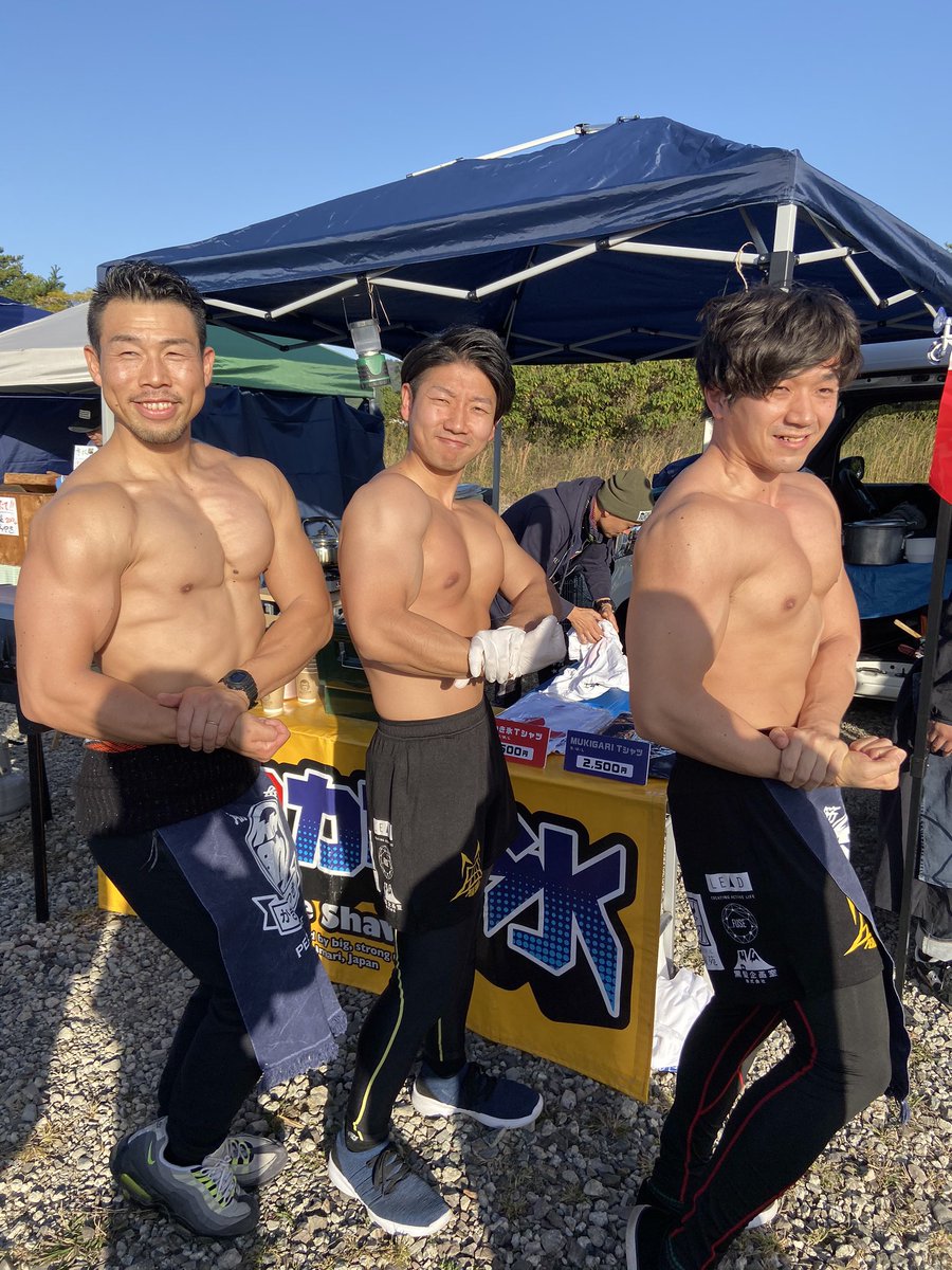 筋肉かき氷 筋肉かき氷