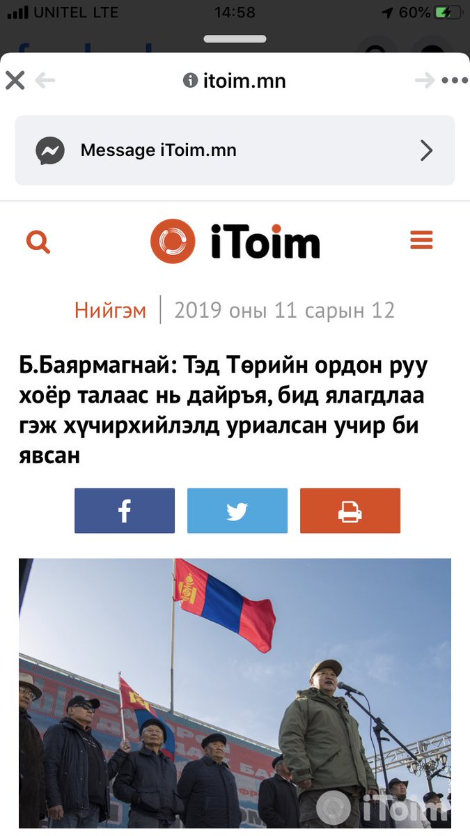 turuu06's tweet image. Кино 2