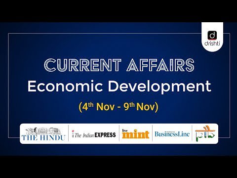 drishtiiaseng's tweet photo. This video covers the news of the previous week (4th November, Monday - 9th November, Saturday)
Watch Video: https://t.co/pc1flNZl9V
#ICEDASH #DINSystem #RegulatorySandbox #UPSCCurrrentAffairs #CurrentAffairsVideo #DrishtiIASEnglish https://t.co/G4xaggAvGq