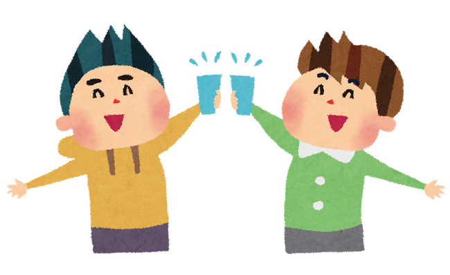 アイスクリームのtwitterイラスト検索結果 古い順 アイスクリームのtwitterイラスト検索結果 古い順