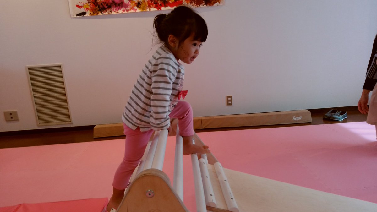MSTokyoPine's tweet photo. Working on movement and coordination. Our most important activity!
#MSTlittlepeople #MSTindependence https://t.co/IQXbUoaKil