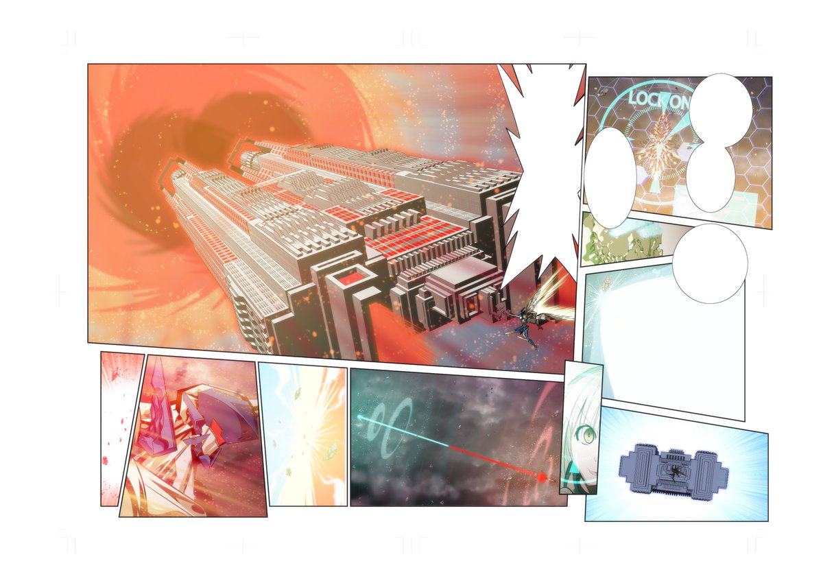 過去作品紹介その3 パラドクス ブルー 全5巻 Nini先生との合作 ある日 中西達郎 ロボットチェス体験版配布中 の漫画 過去作品紹介その3 パラドクス ブルー 全5巻 Nini先生との合作 ある日 中西達郎 ロボットチェス体験版配布中 の漫画