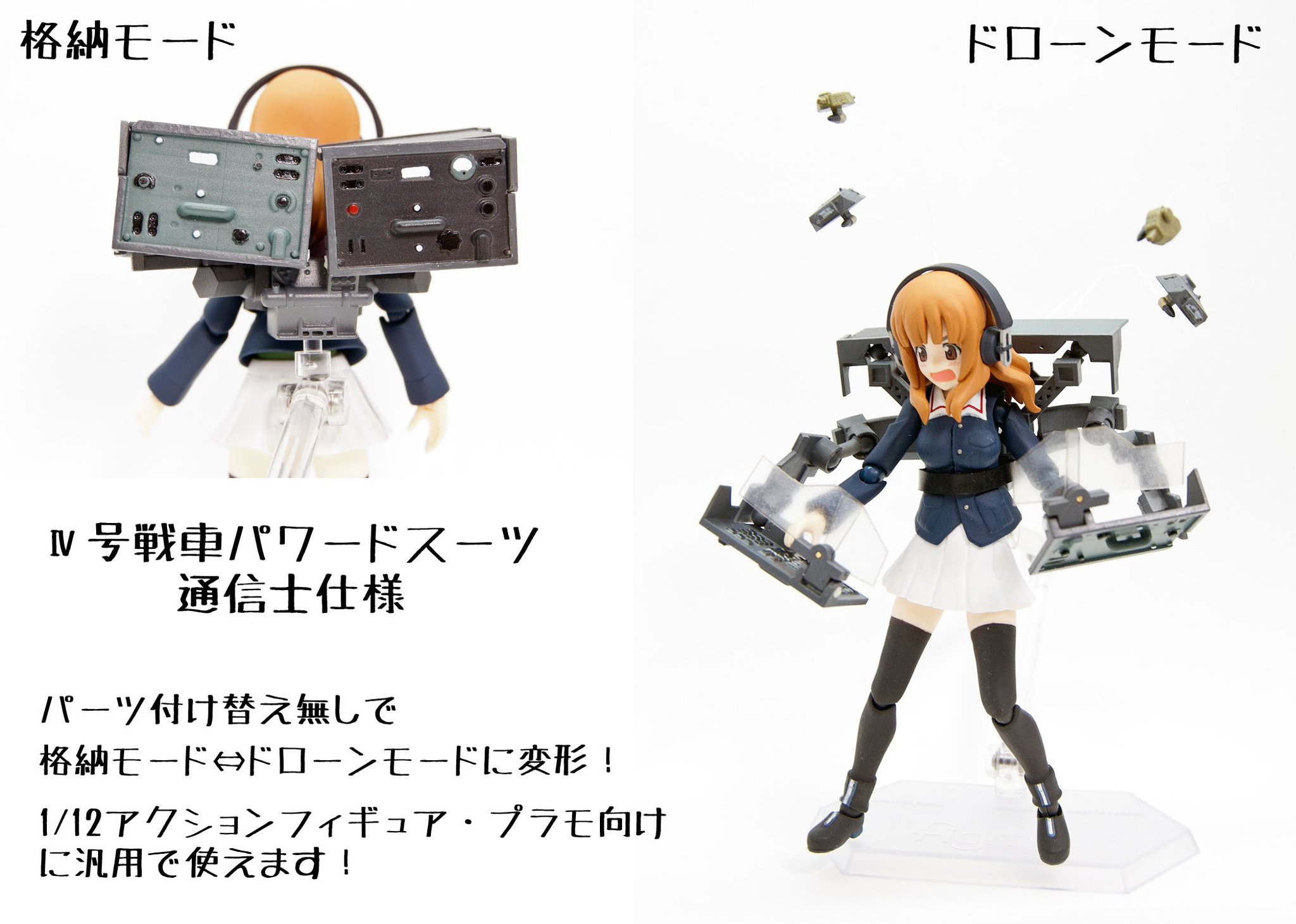 スーツ toy-P Amazon.co.jp: Hot Toys 1:6 トニー・スターク - マークV スーツ