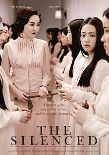 The Silenced (2015)In this Korean thriller, a young girl is transferred to a boarding to school to recover her health. As she improves, she notices something is off. Classmates go missing and investigating only leads to more concerning information.Pay attention for this one.
