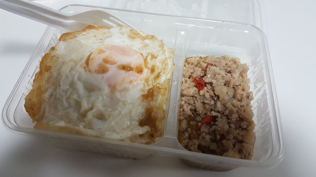 ˋ ทดลองใจเย็น ♔ tweet media