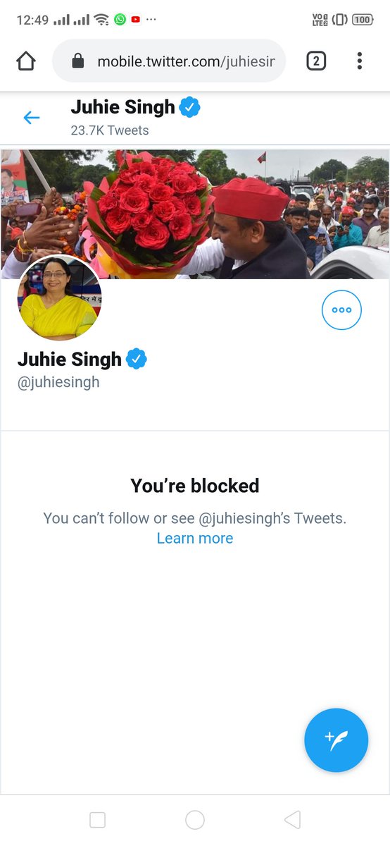 iamarunjain's tweet photo. @juhiesingh is Ex Chairperson, Child Rights commission, blocked me because I was requesting her for the protection of the child rights because @NCPCR_ #UPSCPCR @UNICEFIndia @dgpup has already handed up.
किससे भाग रही हो, अपनी जिम्मेदारियों से?
Next who??
https://t.co/EJjE5WVjqy https://t.co/v0joAXPwao