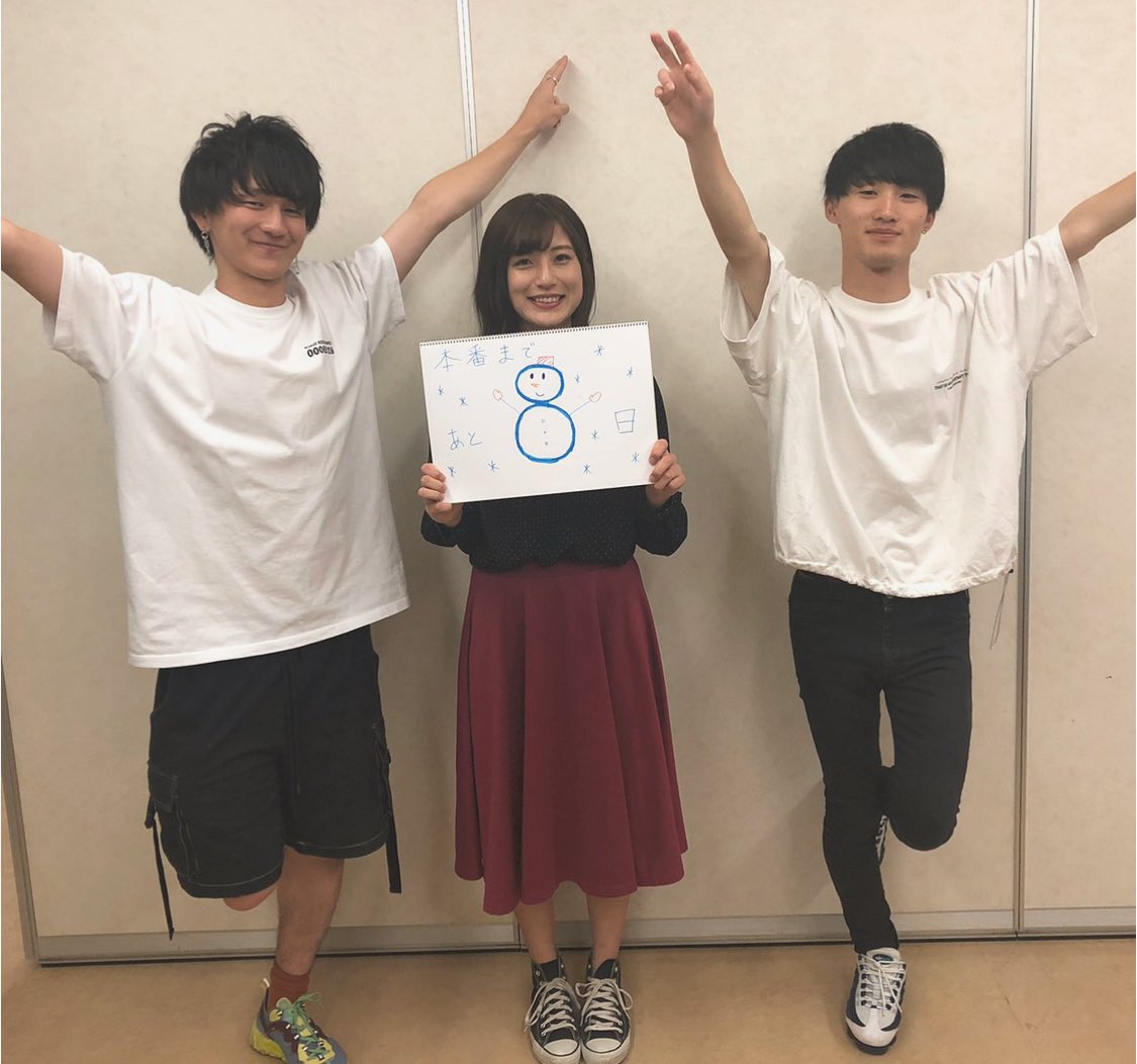 lamp_event's tweet photo. ミスコンまで
あと8日です🌷

今日からWeb投票が開始しました！誰でも投票できるので、ぜひ投票してください🗣

写真は
Miss Entry No2 室井梨央さんです✨ https://t.co/PYHBPbzgBq
