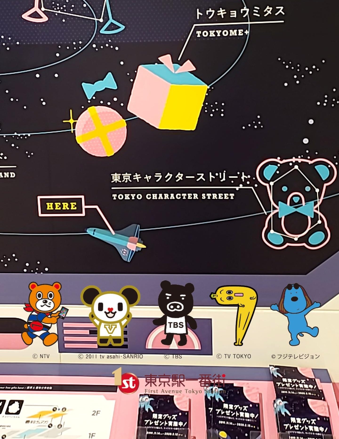 コヤンイサムチョン♥️皆でホテルポーターさん「あァ忙しい」ボタンの表情を見てね❗ takatan on X: 