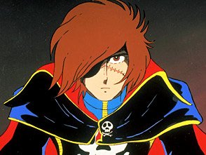 松本零士さんとともに育った中高生時代 知的生活ネットワーク