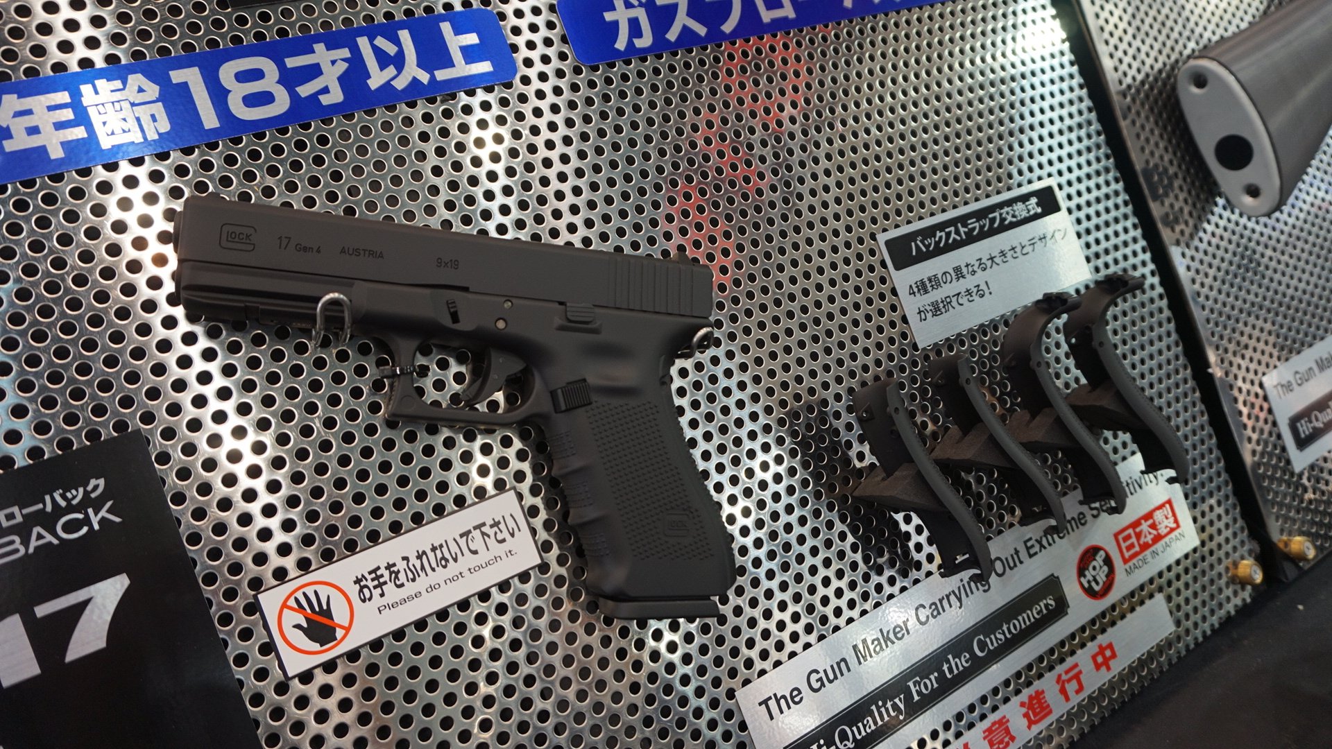 東京マルイ@AirsoftGun on X: 