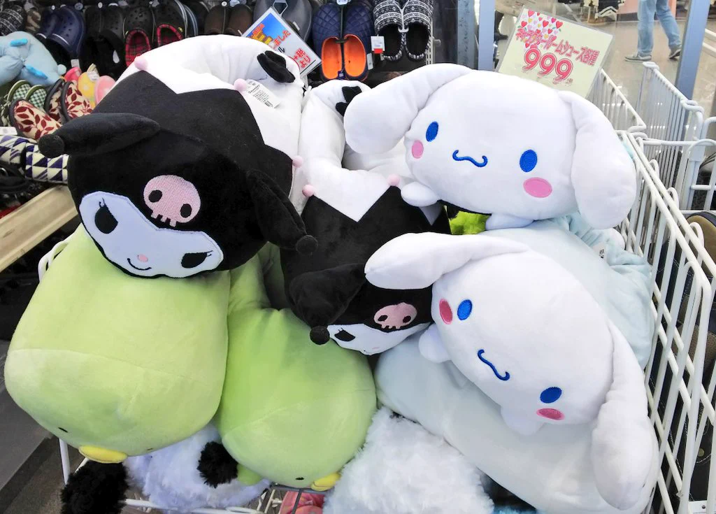ぐでみん on X: 