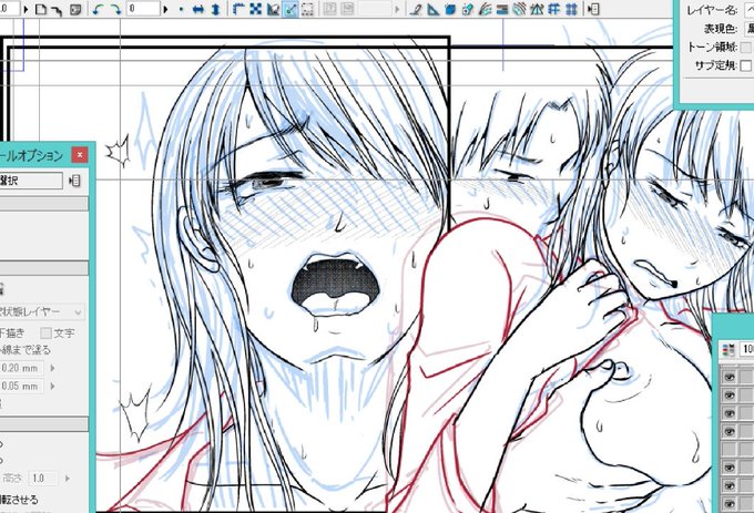 ヤバイ状態の液タブで本日も頑張りました。さぁて!!!呑みいってきまああす!!! 