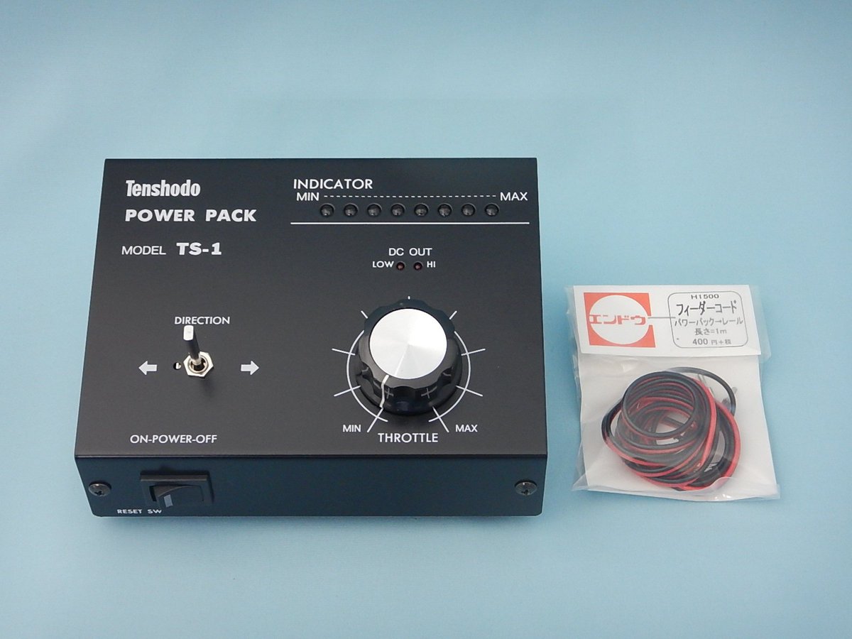 目黒区】ふるさと納税③ 東急多摩川・池上線で活躍した東急7600系(第1