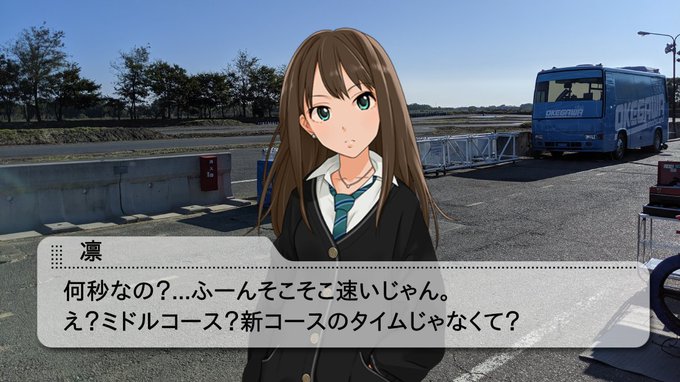 Tomさん の人気ツイート 1 Whotwi グラフィカルtwitter分析 Tomさん の人気ツイート 1 Whotwi グラフィカルtwitter分析
