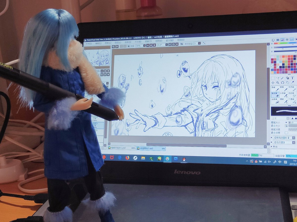 芹 転スラ 魔王服はかっこいいです そして葉子さんの神之怒リムル様が素敵 完成を楽しみにしてますね