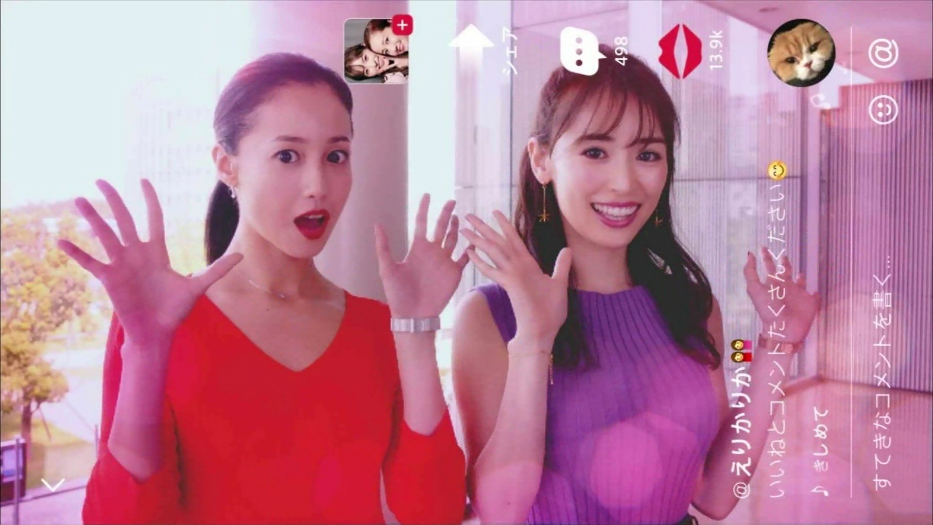 城丸香織 على X: 