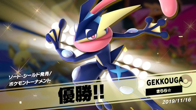 きらら さん がハッシュタグ スマブラsp をつけたツイート一覧 2 Whotwi グラフィカルtwitter分析 きらら さん がハッシュタグ スマブラsp をつけたツイート一覧 2 Whotwi グラフィカルtwitter分析