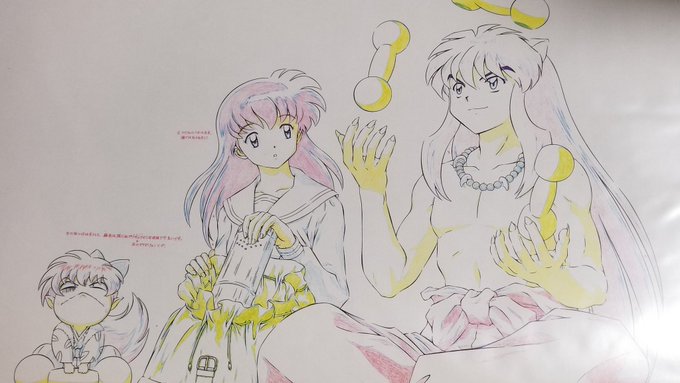 Chizuruさん がハッシュタグ 犬夜叉 をつけたツイート一覧 1 Whotwi グラフィカルtwitter分析 Chizuruさん がハッシュタグ 犬夜叉 をつけたツイート一覧 1 Whotwi グラフィカルtwitter分析