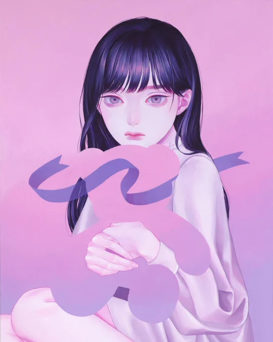 Empty 