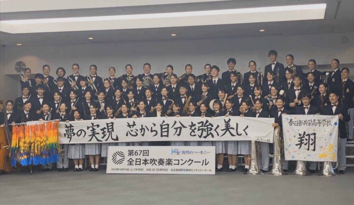 やまもとまなみ Manapis Twitter