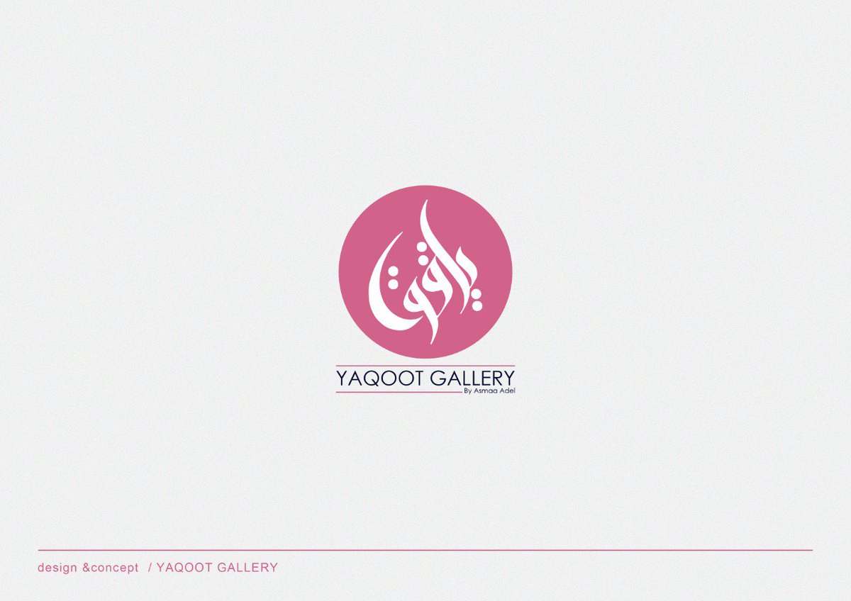 تسويق اليكتروني tweet media