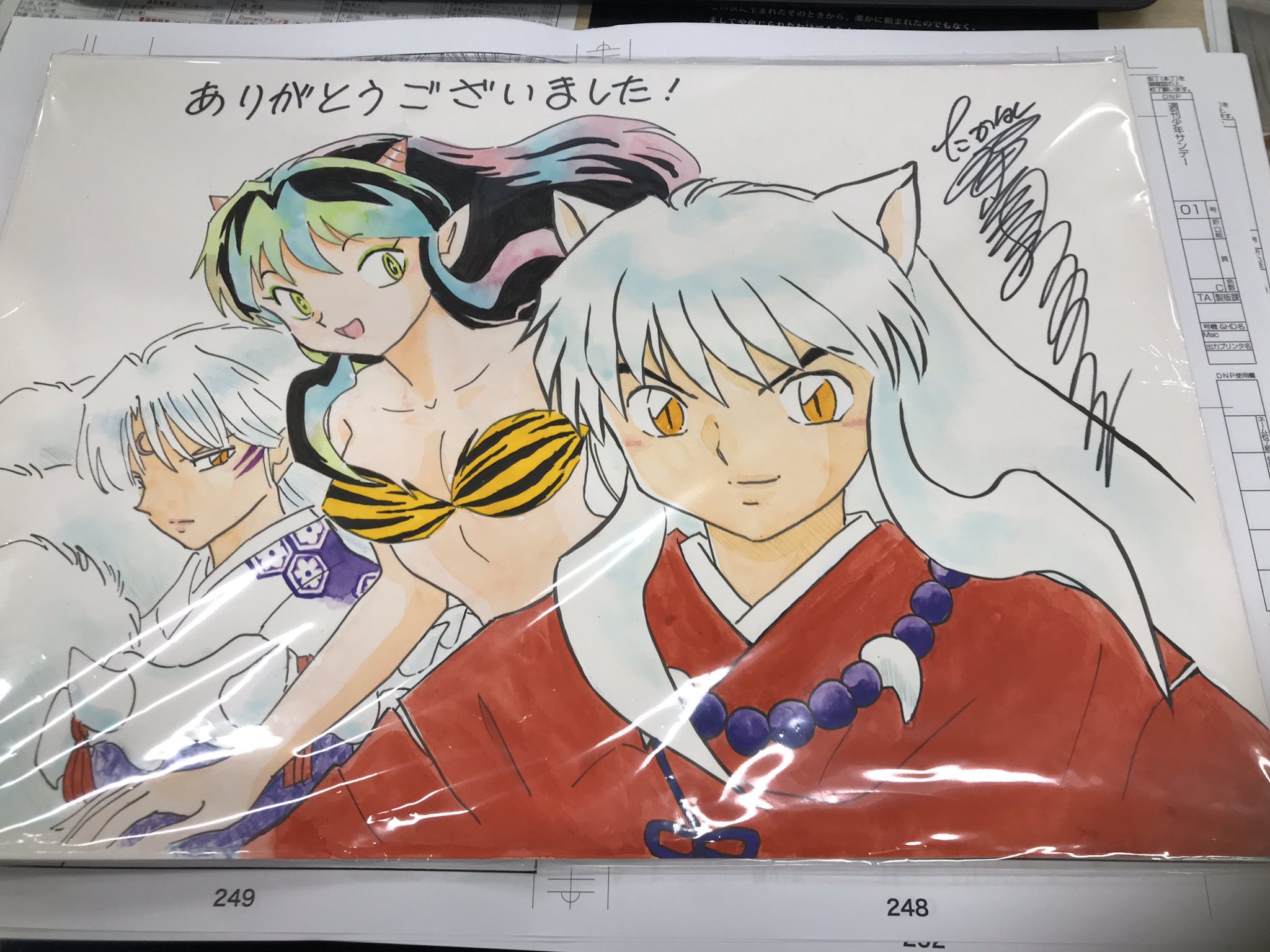 モリケン 週刊少年サンデー編集部 最高だったな 全るーみっくアニメ大投票 この並びは犬夜叉世代の俺としてはすげぇ感動 そしてこれから高橋先生と打ち合わせというライブ感 Maoも面白いのでアニメ化したら嬉しいな 全るーみっく T Co