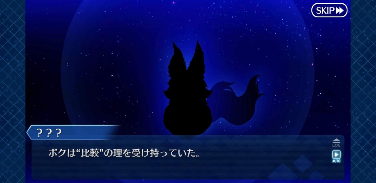 おらふ 3 4 第4の獣 フォウくん カインとアベル 第4の獣の理は 比較 これは 人類最初の殺人カインとアベルをモチーフにしているであろう フォウくんはプライミッツ マーダーなので 霊長への絶対的殺害権を持つ この事もカインとアベル対応といえるだ