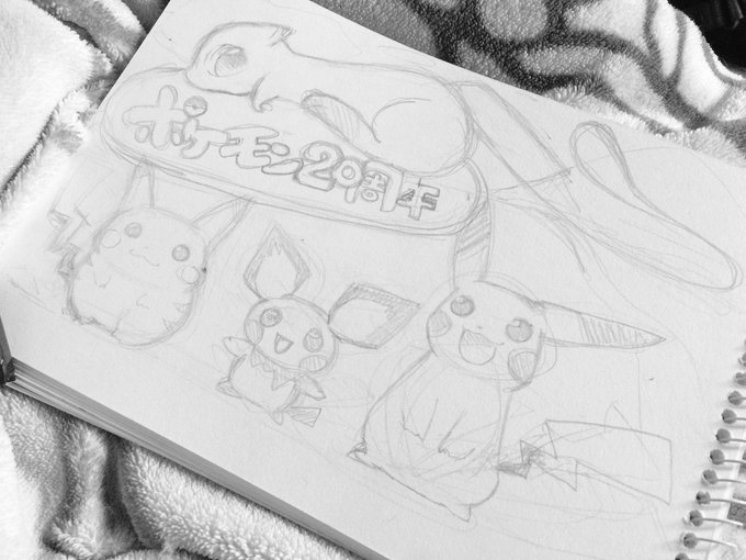 せなさんのtwitterイラスト検索結果 古い順 せなさんのtwitterイラスト検索結果 古い順