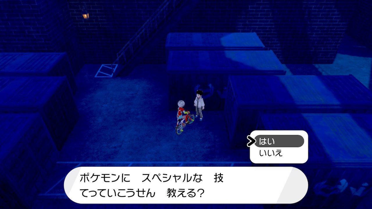 てっていこうせん Twitter Search Twitter