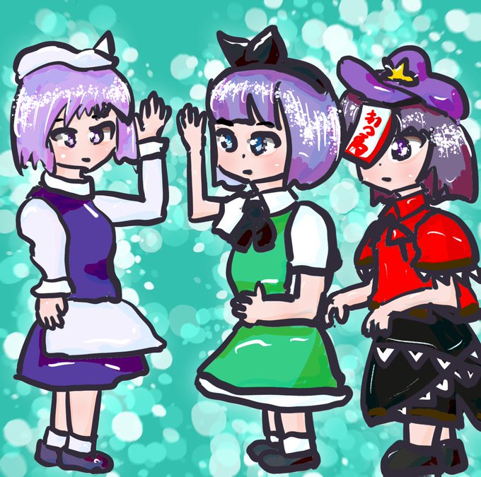 宮古芳香のtwitterイラスト検索結果 古い順 宮古芳香のtwitterイラスト検索結果 古い順