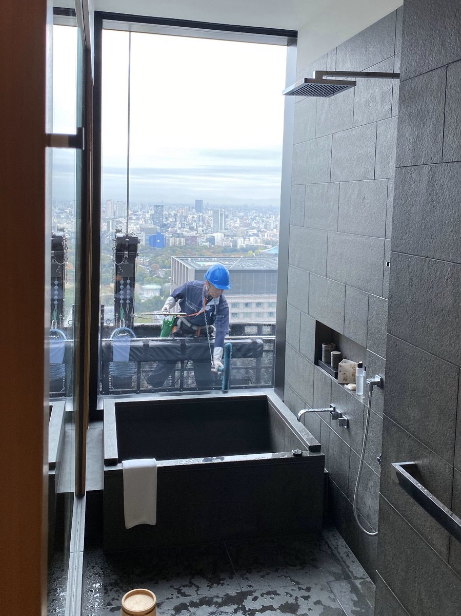 AmazingPhil's tweet photo. Thought I’d try being at one with nature and shower with the blind up. Great idea until a WINDOW CLEANER ARRIVED https://t.co/QLpb0ciY1k
