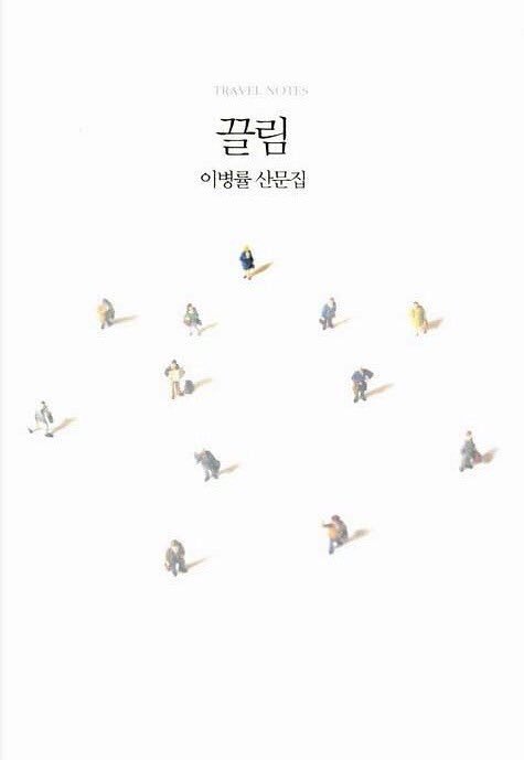 ˚· 𝙗𝙤𝙤 ✿ tweet media