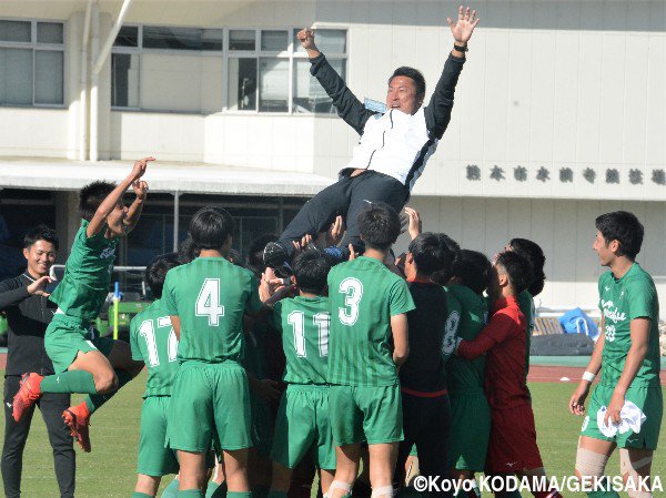 gekisaka's tweet photo. 【写真特集】熊本国府が6年ぶり全国へ…「県勢としてベスト4の壁を破れるように」:熊本(20枚) https://t.co/iSeWG7ZTiJ #gekisaka https://t.co/jeqfwKPPse