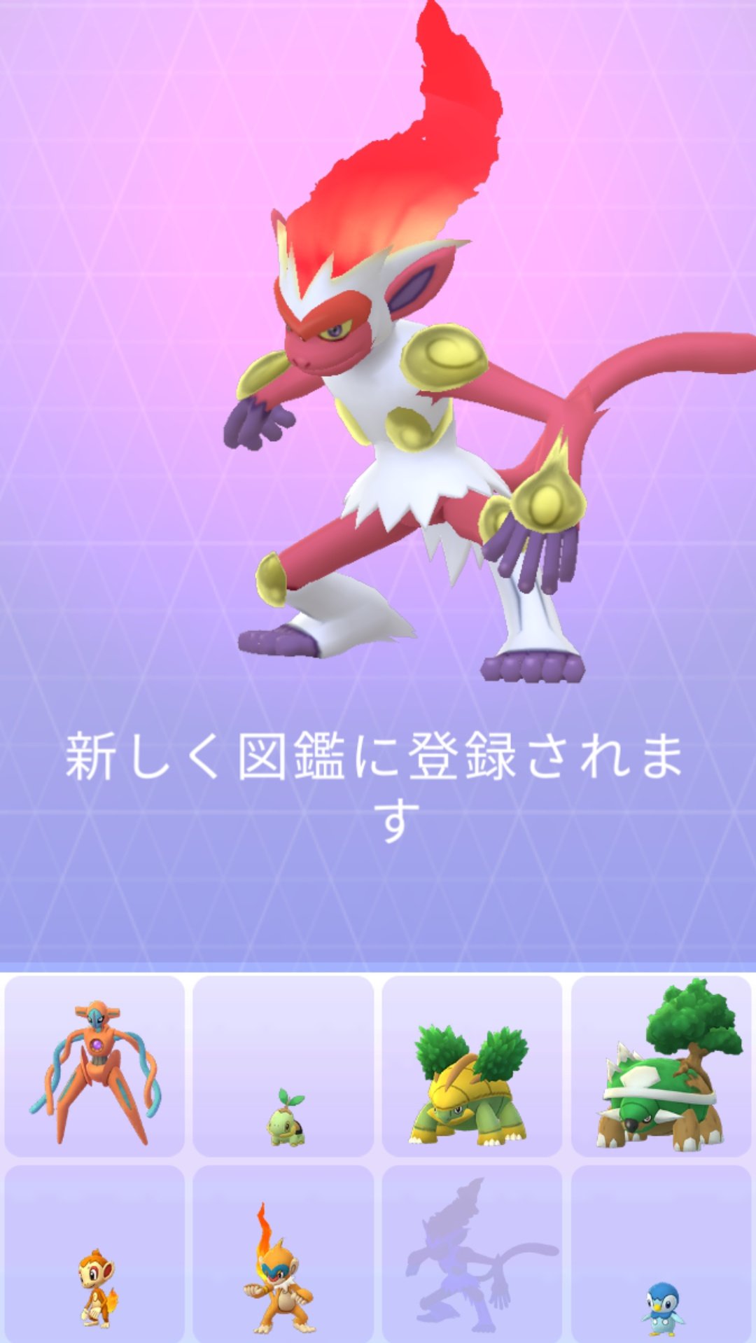 Twitter 上的 かっちゃん ８ ８gofest横浜 今日ポケモンｇｏでゲットした色違いポケモンその２ ３ 今日新しくゲットしたポケモンその２ 色 モウカザル ２ 色 ゴウカザル 色ヒコザル 色モウカザル を進化させてゲットしました ゴウカザル